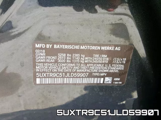 5UXTR9C51JLD59907 фото 2