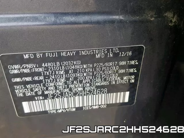 JF2SJARC2HH524628 фото 2