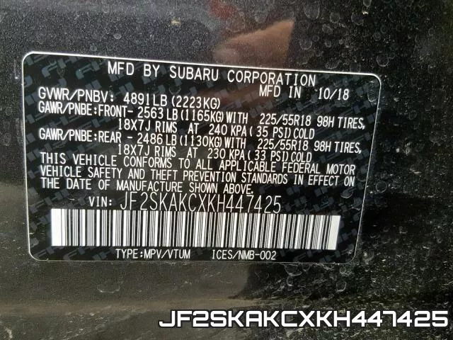 JF2SKAKCXKH447425 фото 2