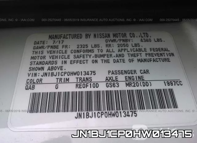 JN1BJ1CP0HW013475 фото 10