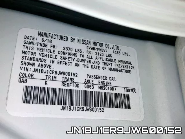 JN1BJ1CR9JW600152 фото 2