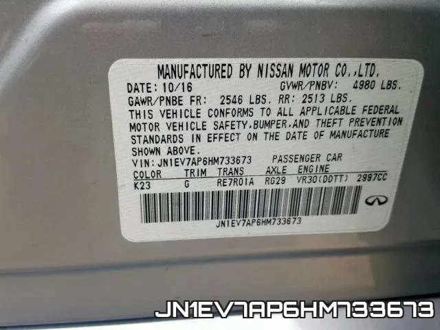 JN1EV7AP6HM733673 фото 2