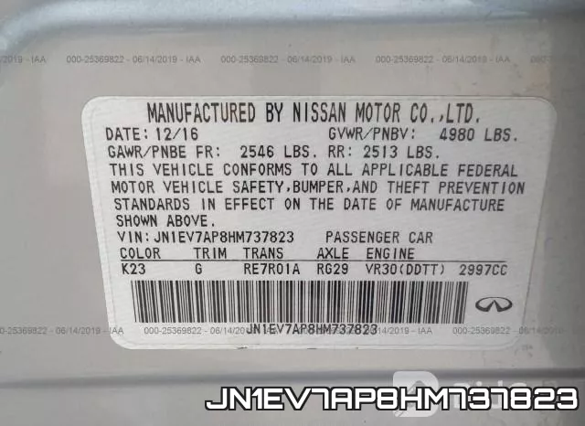 JN1EV7AP8HM737823 фото 10