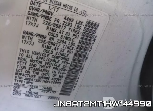 JN8AT2MT1HW144990 фото 10