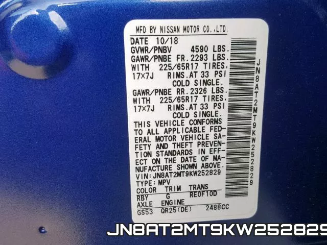 JN8AT2MT9KW252829 фото 2