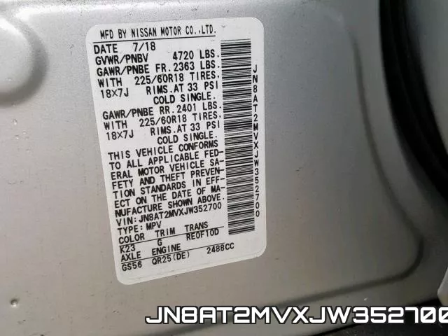 JN8AT2MVXJW352700 фото 2