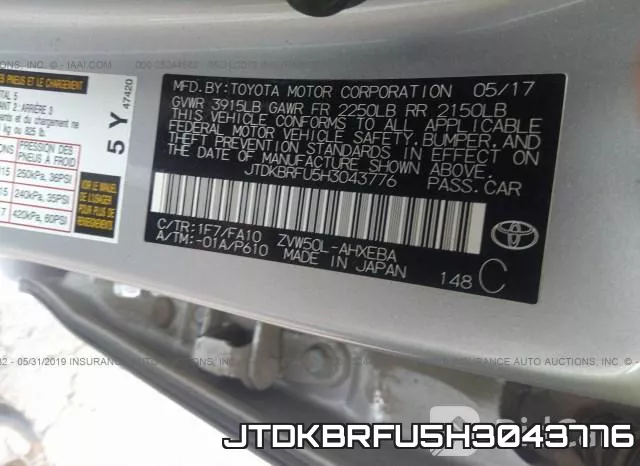 JTDKBRFU5H3043776 фото 10