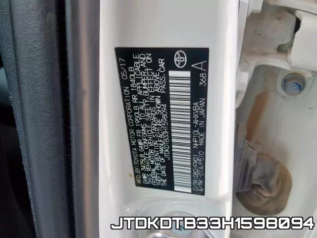 JTDKDTB33H1598094 фото 2