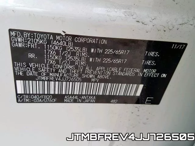 JTMBFREV4JJ726505 фото 2