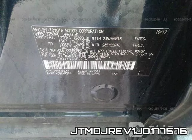 JTMDJREV1JD177576 фото 10
