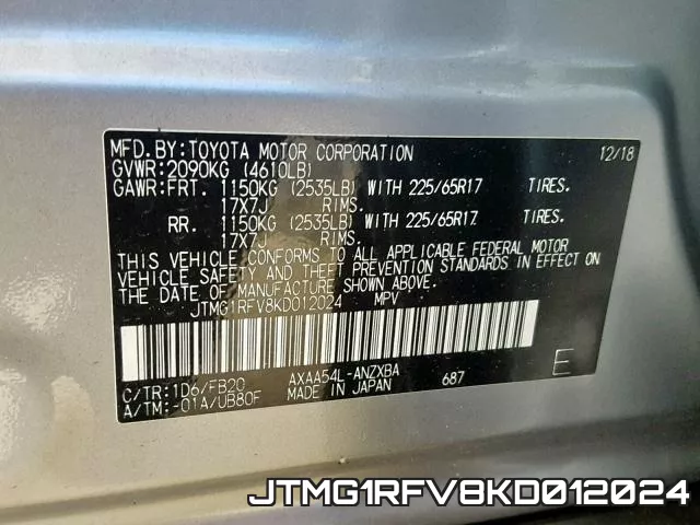 JTMG1RFV8KD012024 фото 2