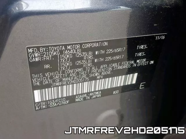 JTMRFREV2HD205175 фото 2