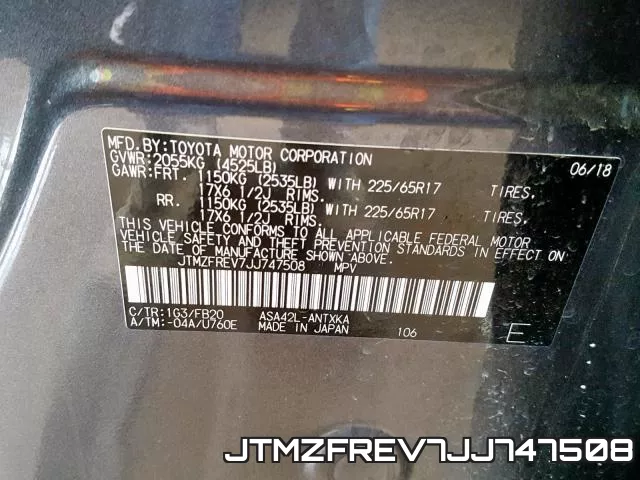 JTMZFREV7JJ747508 фото 2