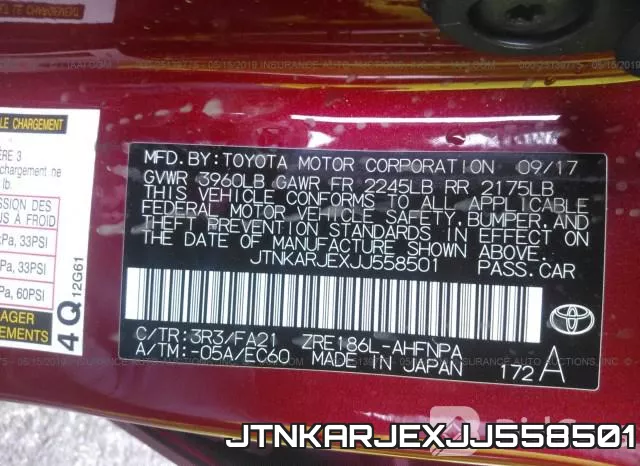 JTNKARJEXJJ558501 фото 10