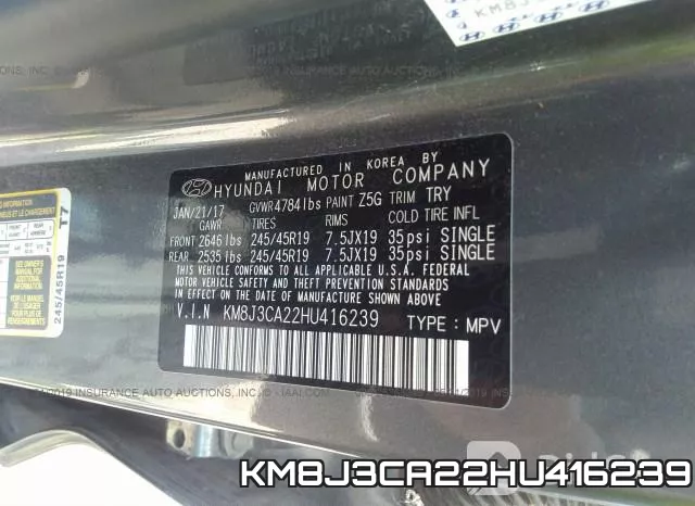 KM8J3CA22HU416239 фото 10