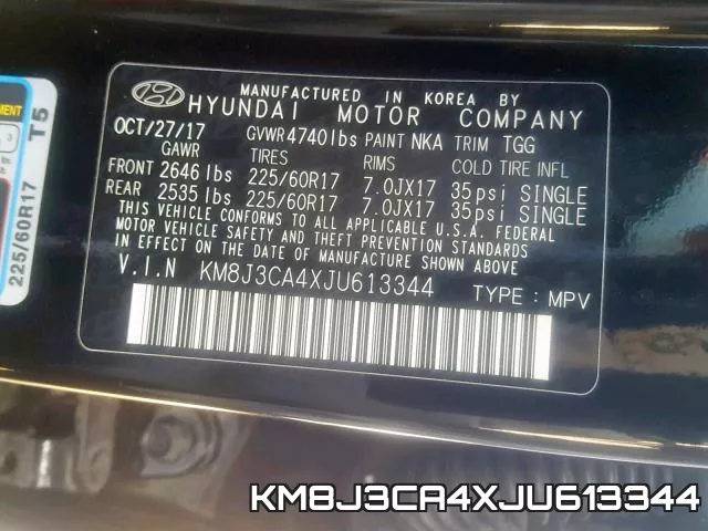 KM8J3CA4XJU613344 фото 2