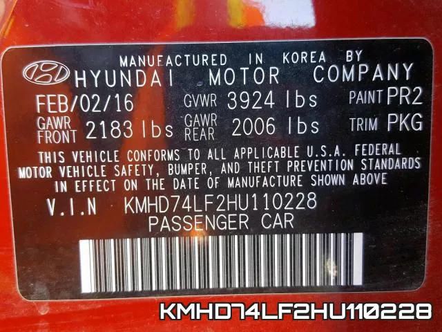 KMHD74LF2HU110228 фото 2