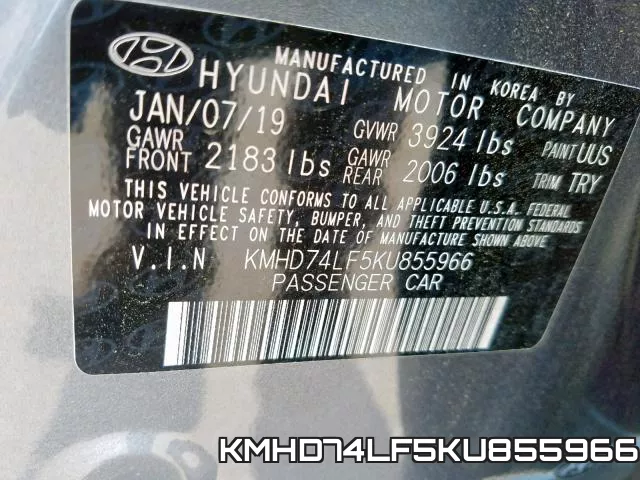 KMHD74LF5KU855966 фото 2