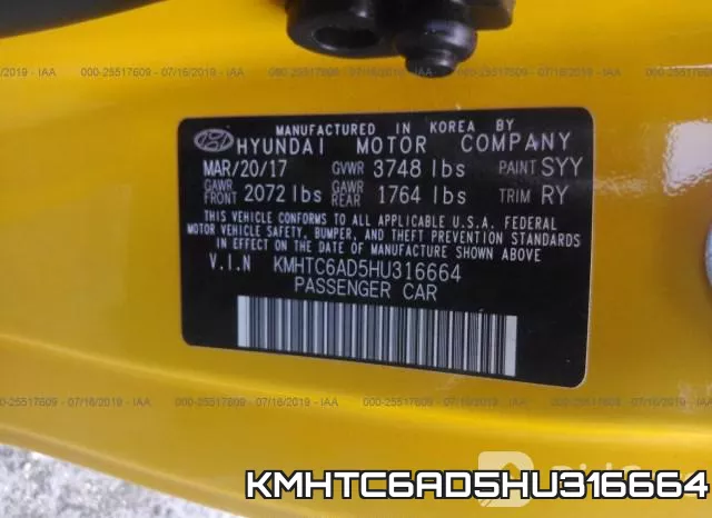 KMHTC6AD5HU316664 фото 10