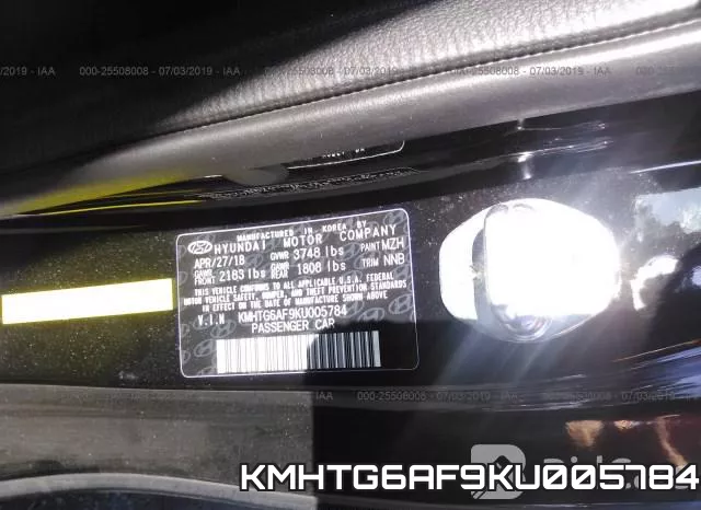 KMHTG6AF9KU005784 фото 10