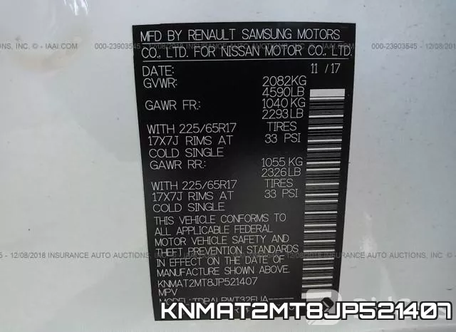 KNMAT2MT8JP521407 фото 10
