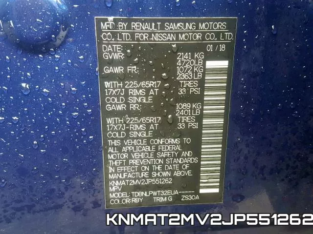 KNMAT2MV2JP551262 фото 2