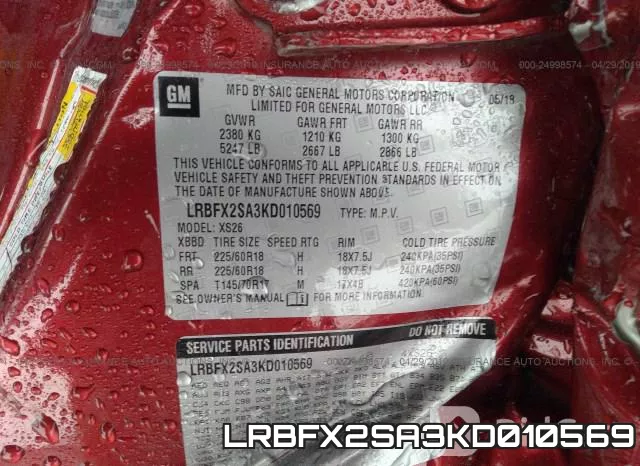 LRBFX2SA3KD010569 фото 10