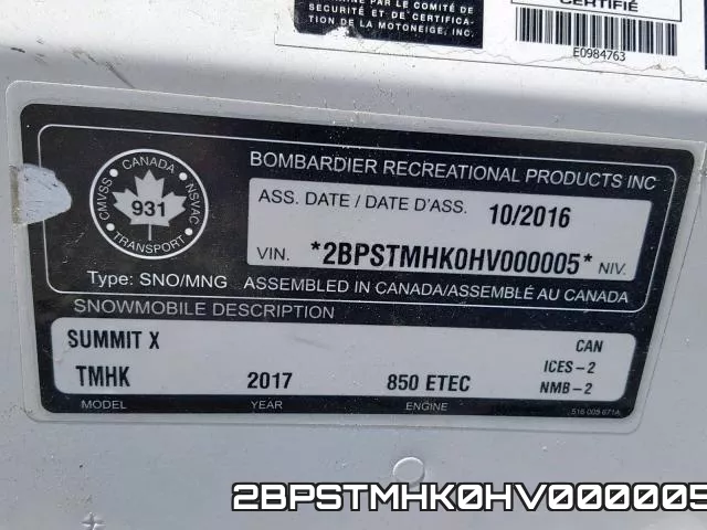 2BPSTMHK0HV000005 фото 2