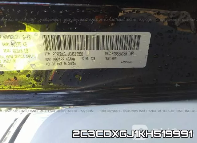 2C3CDXGJ1KH519991 фото 10