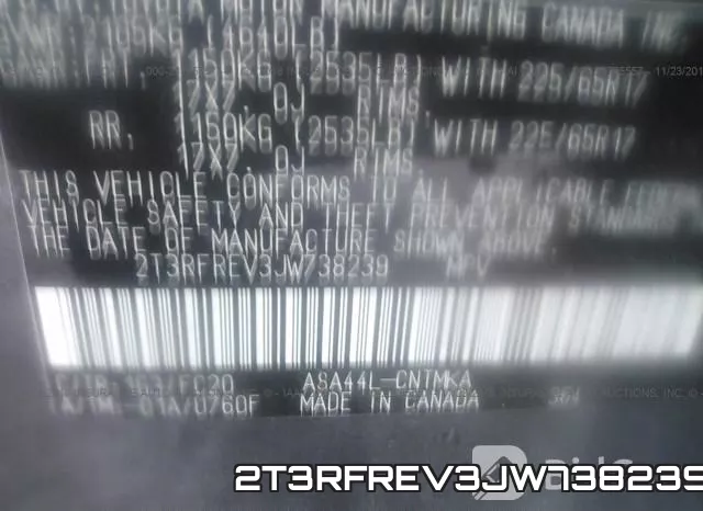 2T3RFREV3JW738239 фото 10