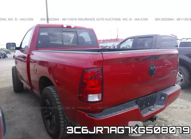 3C6JR7AG7KG508079 фото 4