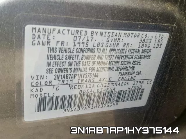 3N1AB7AP1HY375144 фото 2