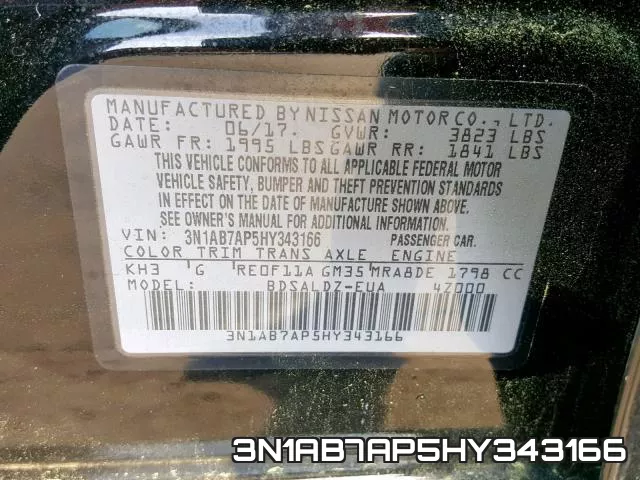 3N1AB7AP5HY343166 фото 2