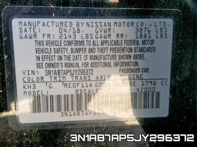 3N1AB7AP5JY296372 фото 2