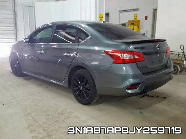 3N1AB7AP8JY259719 фото 4