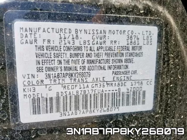 3N1AB7AP8KY268079 фото 2