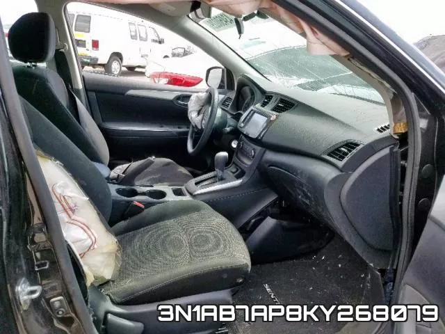 3N1AB7AP8KY268079 фото 6