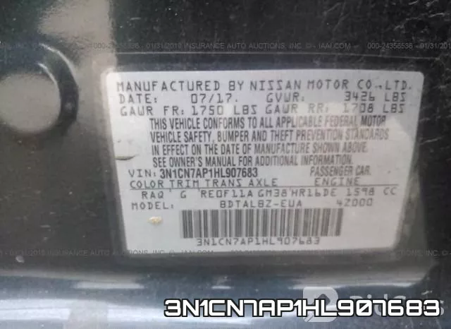 3N1CN7AP1HL907683 фото 10