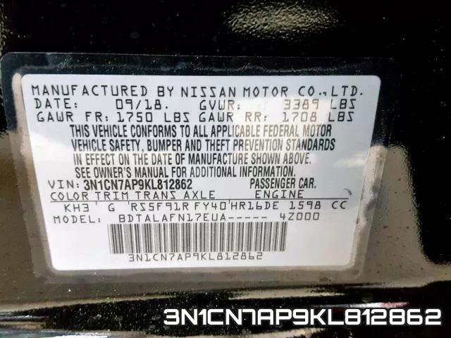 3N1CN7AP9KL812862 фото 2