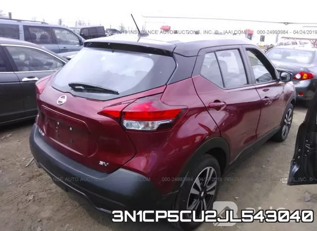 3N1CP5CU2JL543040 фото 5