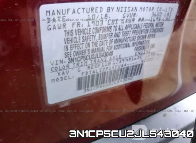 3N1CP5CU2JL543040 фото 10