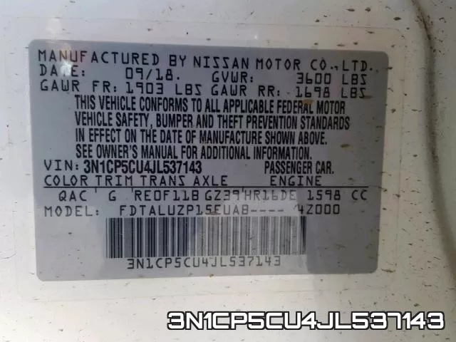 3N1CP5CU4JL537143 фото 2