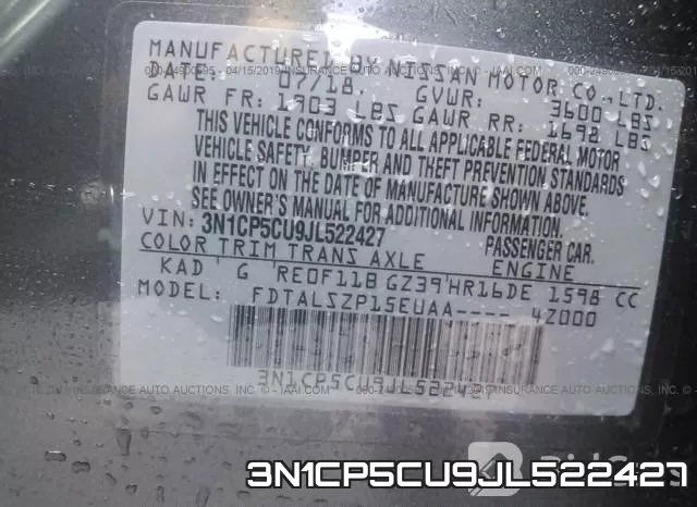 3N1CP5CU9JL522427 фото 10