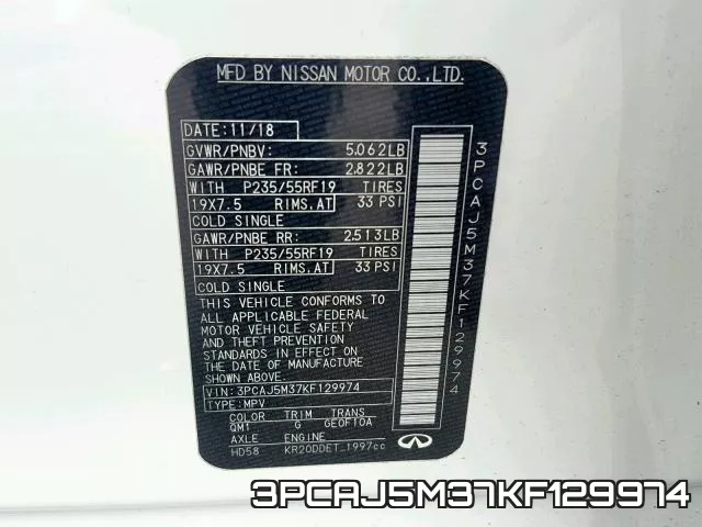 3PCAJ5M37KF129974 фото 2