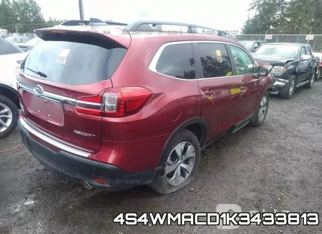 4S4WMACD1K3433813 фото 5