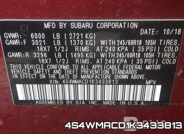 4S4WMACD1K3433813 фото 10