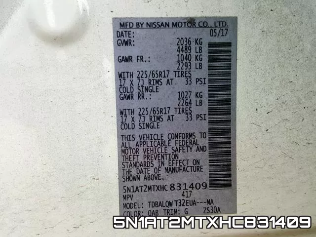 5N1AT2MTXHC831409 фото 2