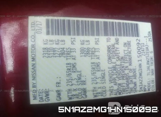 5N1AZ2MG1HN150092 фото 10