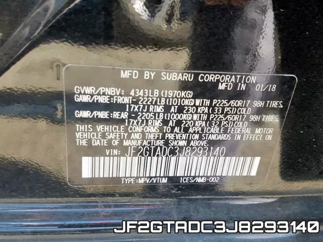 JF2GTADC3J8293140 фото 2