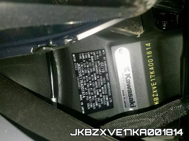 JKBZXVE17KA001814 фото 2